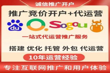 精准信息流推广：如何实现高效转化